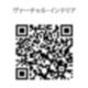 グランパセオ祐天寺イースト 