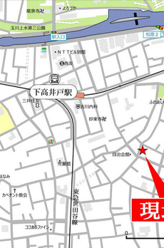 ＫＭＣ世田谷 