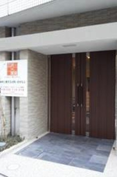 アクアアンビシャス八丁堀 