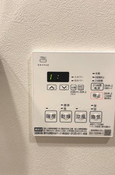 ルフォンプログレ押上ＥＡＳＴ 