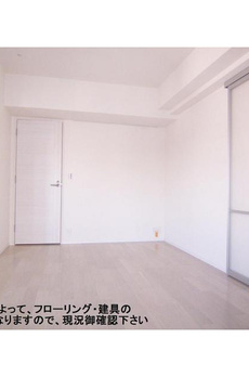 コンフォリア文京春日 