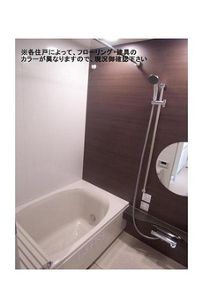 コンフォリア文京春日 