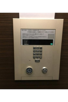 コンフォリア文京春日 