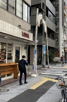 UMビル 