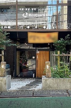 しもじまビル 