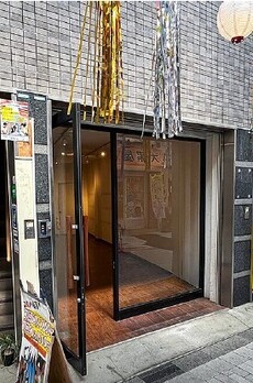 河野ビル 