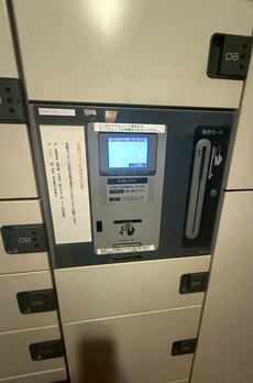 コスモ大崎ツインフォルムエクセルコート 
