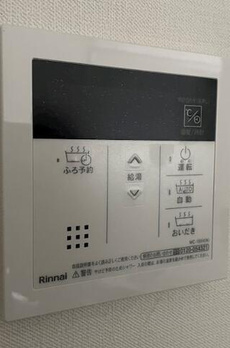 ＲＯＯＴｓ　Ｂｕｎｋｙｏ　Ｏｔｏｗａ 