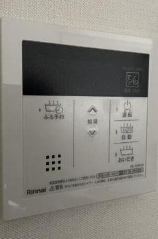 ＲＯＯＴｓ　Ｂｕｎｋｙｏ　Ｏｔｏｗａ 