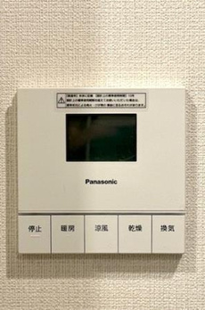 Ｂｒｉｌｌｉａ　ｉｓｔ　東雲キャナルコート 