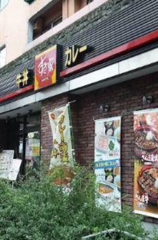 ル　マノアール 