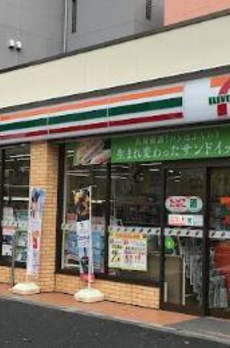 ル　マノアール 