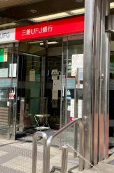 ル　マノアール 