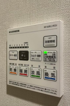 ＣＲＥＡＬ経堂（クリアルキョウドウ） 