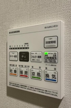 ＣＲＥＡＬ経堂（クリアルキョウドウ） 