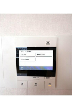 ファミール新宿グランスィートタワー 