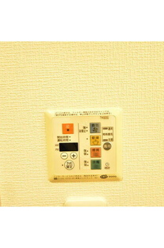 プライマル小石川 