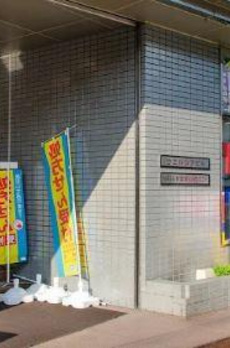 Ｊ－ＦＩＲＳＴ　ＣＨＩＹＯＤＡ 