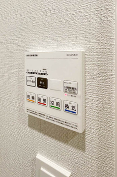グランカーサ町屋Ⅱ 