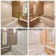 正金アパートメント入船 