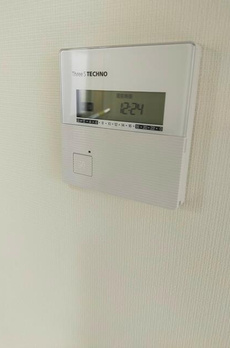 トリコ大塚Ａ棟　青 