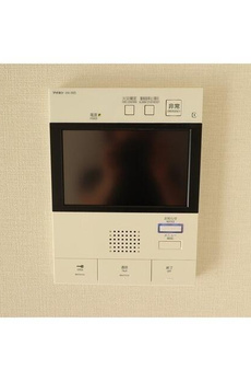 コンフォリア新中野 