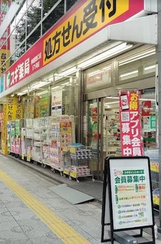 アルティオ　ドマーニ 