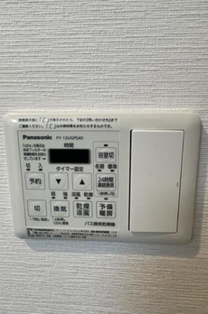 アルティオ　ドマーニ 