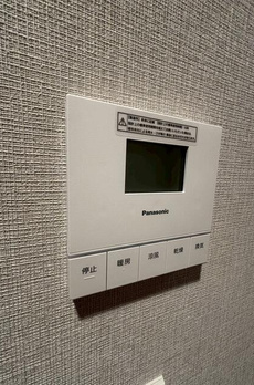 アーバネックス早稲田 