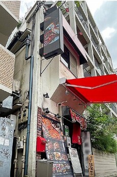 千代田区神田三崎町二丁目店舗 