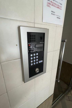 シンイチマンション 
