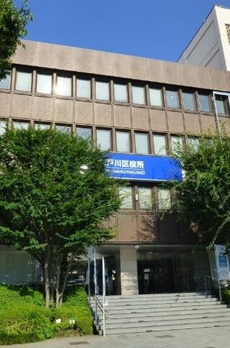 オランジュＡ棟 