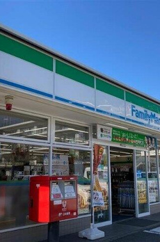 オランジュＡ棟 