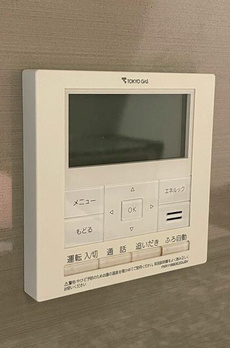 桜上水ガーデンズＣ棟 