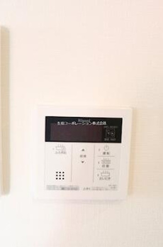 ＣＯＭＦＯＲＴ　ＲＥＳＩＤＥＮＣＥ　ＮＩＰＰＯＲＩ 