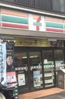 ＣＯＭＦＯＲＴ　ＲＥＳＩＤＥＮＣＥ　ＮＩＰＰＯＲＩ 