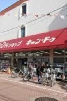グランレーヴ東尾久 