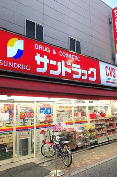 グランレーヴ東尾久 