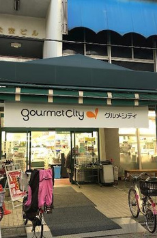 グランレーヴ東尾久 