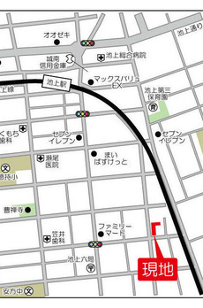 ＰＡＴＨ池上 