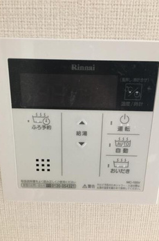 ＮＡＮＡＥＩ　日本橋 