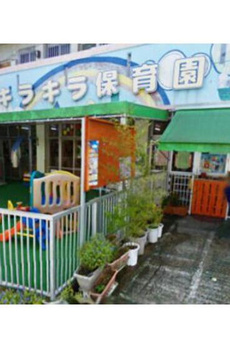 グランデュール千鳥 