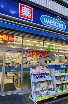 グラード 