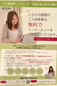 アーバングレイス 
