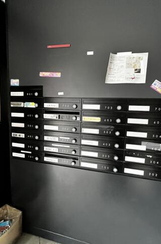 コスモリード文京千駄木 