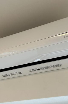 ハイリーフ芝大門 