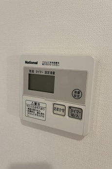 ハイリーフ芝大門 