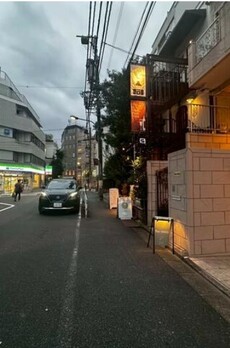 恵比寿南一丁目ビル 
