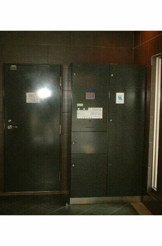 アーバイル東京ＮＥＳＴ 