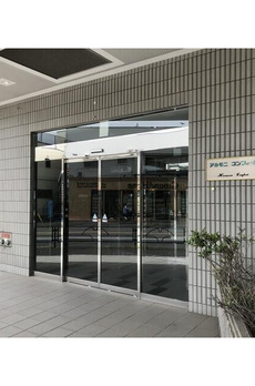 アルモニコンフォール 
